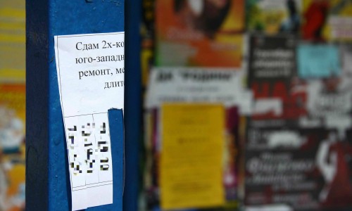 Риэлторы в Кирове прогнозируют снижение цен на съемное жилье