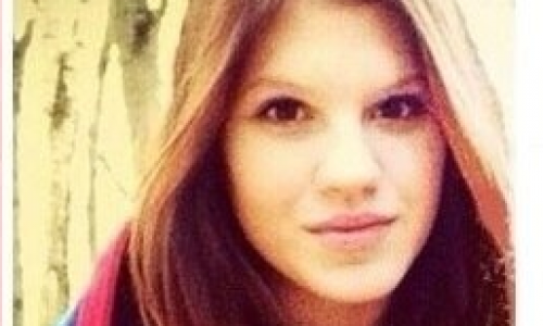 В Кировской области объявили вознаграждение за информацию о пропавшей 15-летней девушке