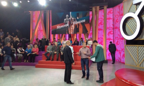 Завтра в эфире Первого канала покажут выпуск программы "Мужское-Женское" с участием кировчан и журналиста "Pro Город"