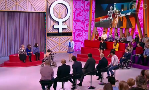 Закулисье Первого канала: что не вошло в эфир программы с участием журналиста "Pro Город"