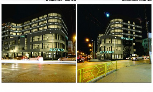 Стало известно, когда закончится строительство торгового центра у филармонии