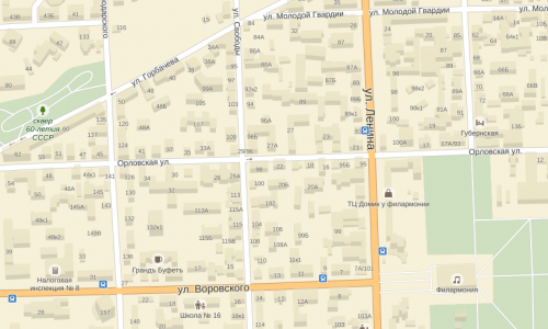 Кировчане против переименование улицы Орловской в улицу Молотова