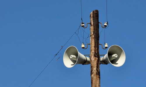 Внимание! В Кирове завоют сирены