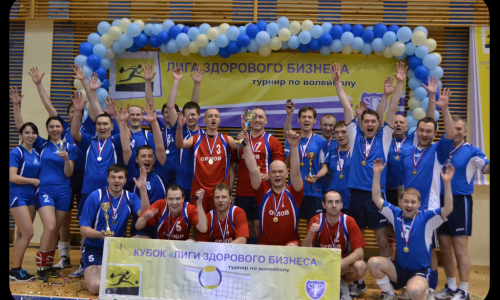 Все больше компаний выбирают корпоративный спорт