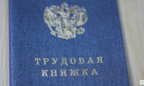 В Кировской области уволят грузчика, осужденного за изнасилование 13 лет назад