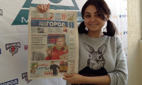 В Кирове исследовали медиапредпочтения горожан: «Pro Город» - назвали любимой газетой