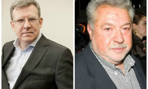 В Киров могут приехать Алексей Кудрин и Юлий Гусман