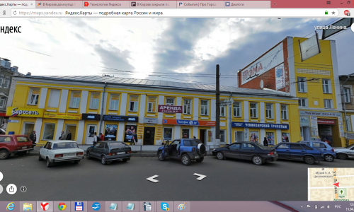 В Кирове за 35 миллионов рублей продали историческое здание - дом купца Смолянинова