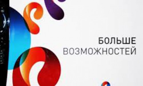 Лучшее кино о войне "Ростелеком" к юбилею победы в "видеопрокате"