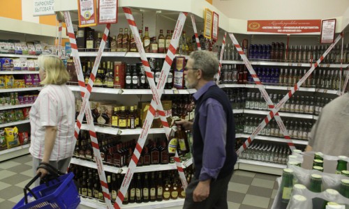 22 мая в магазинах Кирова не будут продавать алкоголь