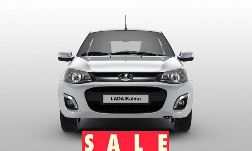 Неделя распродаж LADA в автосалоне "Гусар"