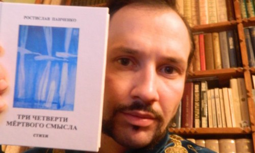 Подробности страшной гибели учителя в Кировской области: в день смерти в его доме произошел пожар