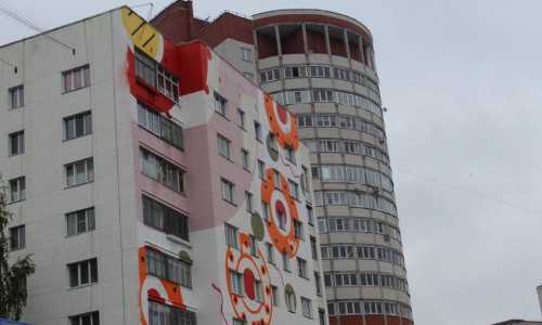 Еще три дома на Комсомольской раскрасят под дымку