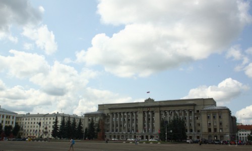 На содержании чиновников в Кировской области сэкономили почти полмиллиарда рублей