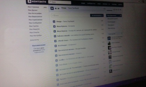 С мая кировчане не смогут слушать музыку и смотреть фильмы «Вконтакте»