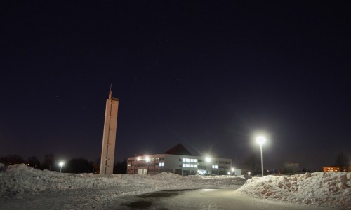 Кировчане будут наблюдать Меркурий, Венеру и Юпитер