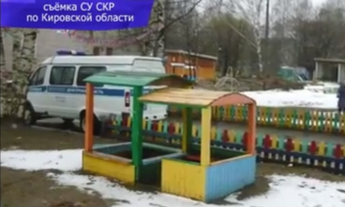 Видео: на территории детского садика на Филейке нашли тело женщины, на ней не было брюк и ботинок