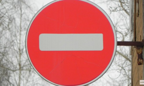 Какие дороги перекроют в Кирове 1 мая?