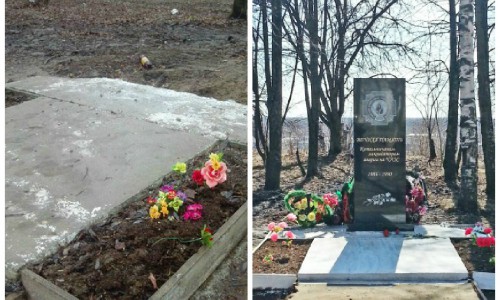 В Кировской области установили новый мемориал ликвидаторам аварии на Чернобыльской  АЭС