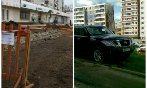 В администрации Кирова собирают фото автохамов