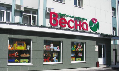 Где в Кирове можно получить Георгиевскую ленточку?