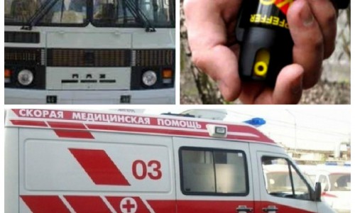 В Омутнинске водитель автобуса брызнул из газового баллончика в лицо конкуренту