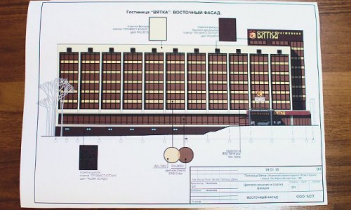 Фасад гостиницы «Вятка» отреставрируют этим летом