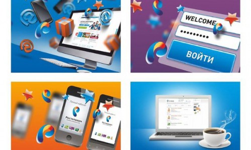 «Автоплатеж» «Ростелекома» позволит абонентам провести дачный сезон комфортно