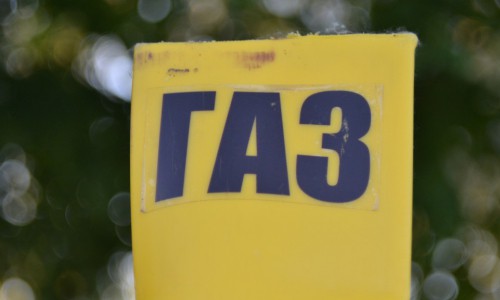 В Кирове из-за прокладки газопровода на двух улицах ограничат движение