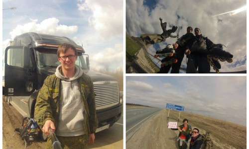 Автостопом в Волгоград: с собой кировчане взяли палатку, ролики и кусок семги