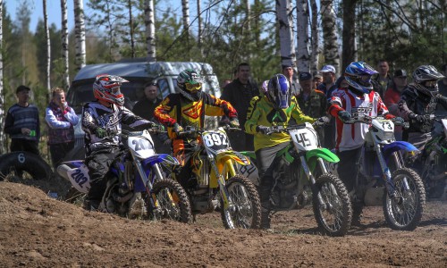 Фоторепортаж: В Кирове прошли соревнования по мотокроссу