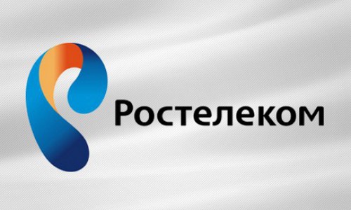 В Поволжье определены победители регионального этапа международного конкурса «Ростелекома» «Технологии для жизни – интернет со скоростью света»