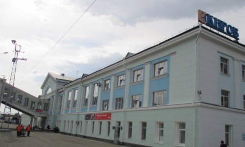 Кировский ж/д вокзал отремонтировали: как выглядят новые залы, и какие изменения еще впереди