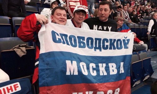 Сборную России на Чемпионате мира по хоккею поддерживает бизнесмен из Кировской области