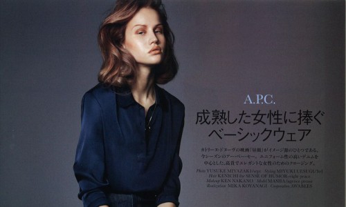 Кировская модель о путешествии в Японию: «Местные жители нас преследовали»