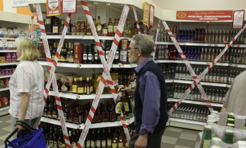 В ближайшую пятницу в Кирове запретят продавать алкоголь
