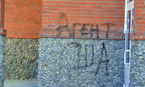 СМИ, представители которого не рассказали о своих командировках, назвали «агентами США»