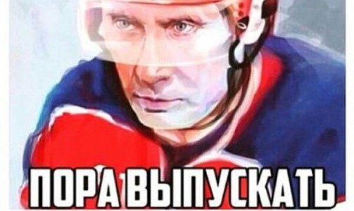 Россия - серебрянный призер Чемпионата мира по хоккею 2015: топ мемов о матче Россия-Канада