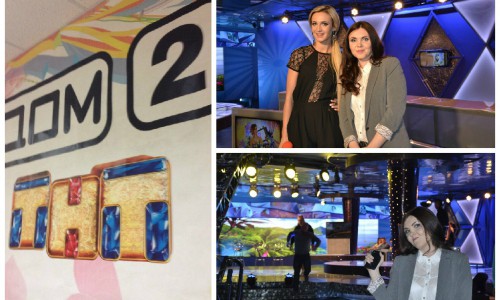 Кировскую журналистку пригласили на «Дом-2»