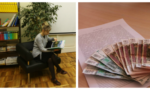 Кировские работники культуры отчитались о своих доходах: меньше всего заработала директор библиотеки