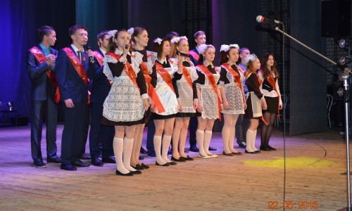 Последний звонок 2015 в Кирове прозвенит для более чем 5 тысяч учеников