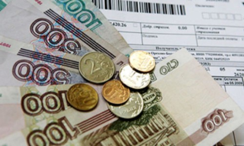 В Кирове жителям Ленинского района вернут более 11 миллионов за услуги ЖКХ