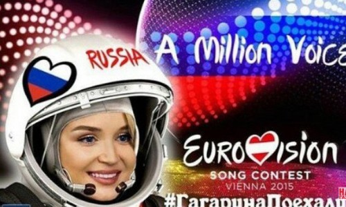 Шутки про Гагарина, Билана и "рапапа": топ мемов о "Евровидении - 2015"