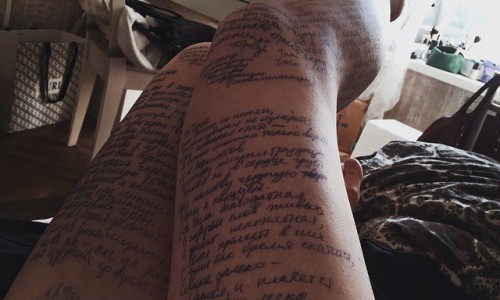 Кировские школьники рассказали, как они сдали первый ЕГЭ 2015