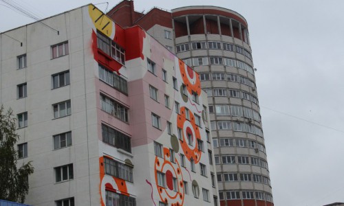 В Кирове на Комсомольской площади еще три дома раскрасят под дымку: когда закончатся работы?