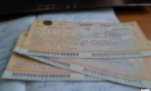 Кировчане смогут уехать на море по железной дороге со скидкой 20 процентов