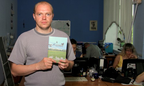 Кировчанин написал книгу по публикациям газеты «Pro Город»