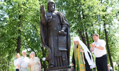 В Кирове открыли памятник Трифону Вятскому