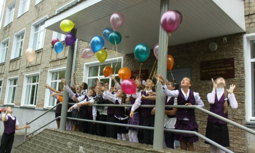 В Кирове построят новые школы: стоимость каждой 500 миллионов рублей