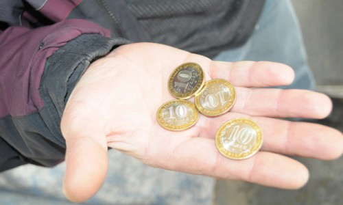 Назван новый уровень прожиточного минимума для кировчан